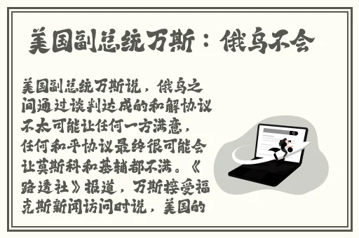 吉泽明步中文字幕在线观看