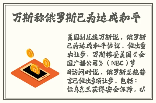 17cgfun吃瓜热点事件解析